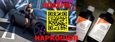 кокаин VHQ Кимры