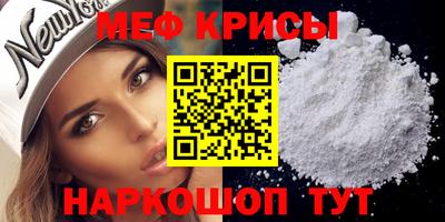 твердый Кинель