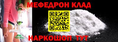 твердый Кинель