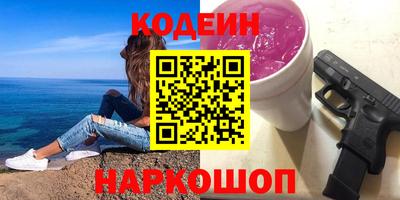 твердый Кинель