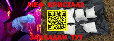 кокаин VHQ Кимры