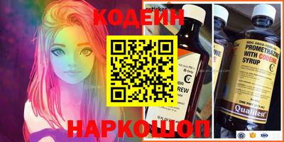 стафф Кингисепп