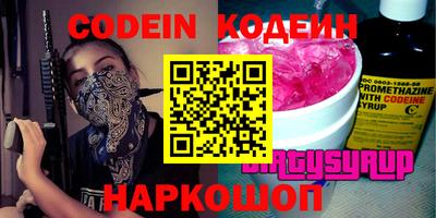 кокаин VHQ Кимры