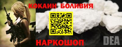стафф Кингисепп