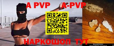 кокаин VHQ Кимры