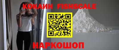 твердый Кинель