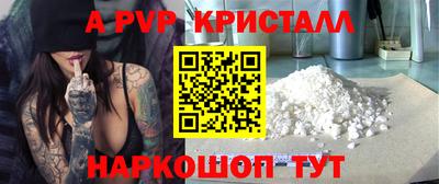 твердый Кинель