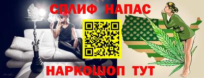 твердый Кинель