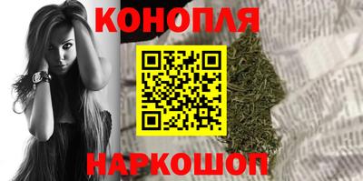кокаин VHQ Кимры