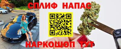 кокаин VHQ Кимры