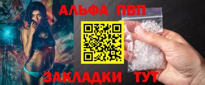 кокаин VHQ Кимры