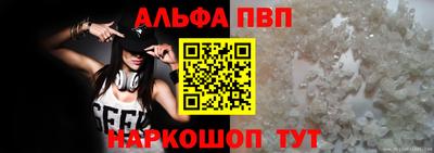 кокаин VHQ Кимры