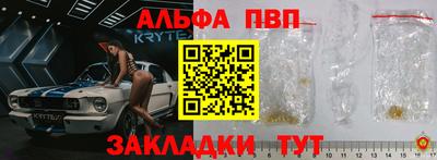 твердый Кинель