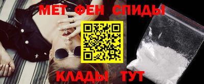 кокаин VHQ Кимры