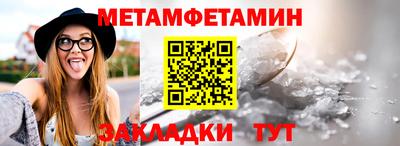 кокаин VHQ Кимры