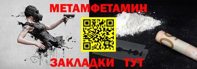 твердый Кинель