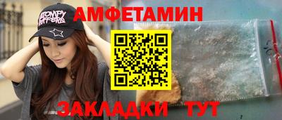 кокаин VHQ Кимры