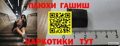 твердый Кинель