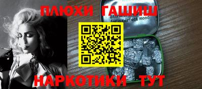 кокаин VHQ Кимры