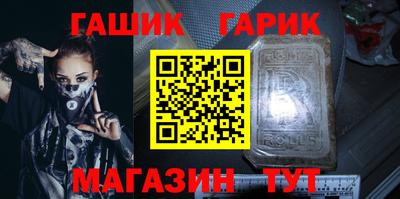 кокаин VHQ Кимры