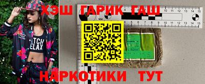стафф Кингисепп