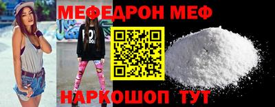 кокаин VHQ Кимры